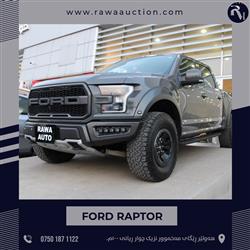 فورد F-150 رابتور